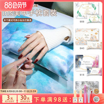 In wind nail handpillow set minimalist wind network red new hand pillow Japanese pillow tablemat nail shop dedicated