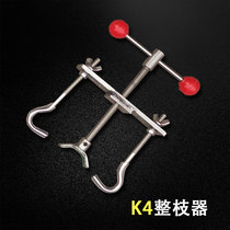 Bonsai Tool Styling Tool Stainless Steel Whole Pruner With Bend k4 Pruner Pull Bend Branches Constitutional