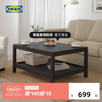 IKEA HAVSTA HAVSTA solid wood coffee table side table solid pine table European retro pastoral