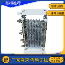 ZX9-1 10 14 14 28 28 40 55 80 open start throttle brake resistance case iron-chrome aluminium resistance