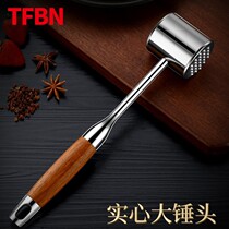 TFBN 304 Kitchen Solid Stainless Steel Beef Hammer Home Broken Gluten Tender Meat commercial bifacial knocks theorizer