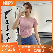 Couple quick-drying clothes short sleeve t-shirt running outdoor new sports quick-drying breathable Mens and womens T-shirt yoga loose summer