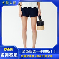 Manyanu women fashion wide end casual pants straight shorts 2019 new summer MJ22BA036