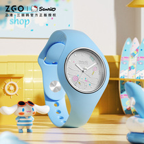 You magic x Sanrio joint laurel dog Student Jelly Childrens watch Girl girl big-eared dog flagship Store