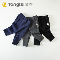Tongtai boy sports long pants spring and autumn new spring clothes children spring clothes childrens clothes baby 1 year old 3 children baby boomer