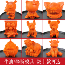 Butter mold 3D three-dimensional hot pot base mold teddy bear kitty cat red oil mold mousse cake mold