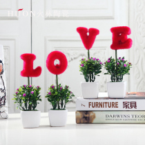 Wedding gift creative love ornaments home decoration simulation potted new house living room TV cabinet crafts