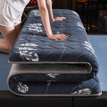 Mattress Upholstered Home Thickened Antibacterial Bedding Mattress Single Student Mattress Dormitory Special Folding