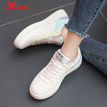 Special Step Women Shoes Board Shoes 2022 Summer New Air Force 1 Students Spring Casual Shoes Sub Little White Shoes Sneakers
