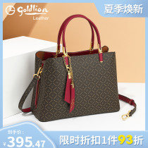 Jinlilai womens bag 2021 new shoulder messenger handbag large capacity mothers simple best hand bag tide