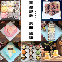 Send tutorial summer mini mousse cake abrasive ice cream cake dessert silicone mold rabbit Nine Palace grid