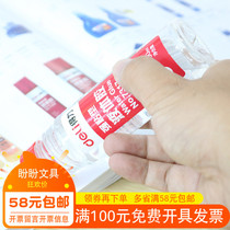 Single Triton 7317 Ultra-sticky Liquid Glue Liquid Glue Liquid Glue 100ml Office Supplies