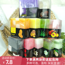 Thai hand - made oil soap rose soap soap soap soap soap soap soap soap soap cleaning surface deep cleaning oil control moisturization