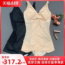 Summer one-piece clothes Triangle Ultra Slim Lace Sexy free wearing bra closedown waist shaping clothes lifting hip straps