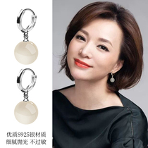 S925 foot silver pearl earrings advanced agate sterling silver ice female earrings 2021 New Tide earrings