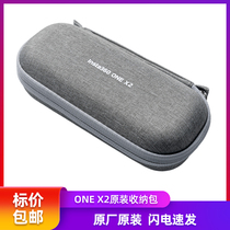 Insta360 ONE X2 X Camera bag Storage bag Outdoor sports panoramic photography camera accessories