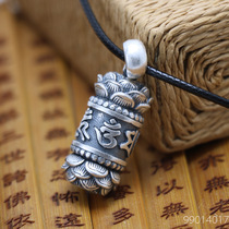 Retro 999 Pure Silver Lenght Pendant Gau Box Buddha Ornament Six Characters True Words Lotus Pendant Silver