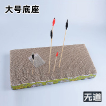 Gundam model coloring tool steel head steel clamp bamboo stick coloring clip base table seat painting Workbench coloring set