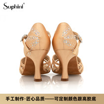Suphini boutique handmade custom-made semi-drilled woman-style satin-friendly country Peurenbassamba precisely Latin dance shoes