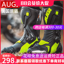 American AUGI cycling shoes mens and womens motorcycle racing boots competitive AR3 anti-fall lightweight breathable motorcycle boots