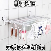South Korean towel rack free of punch toilet sucker type towel rod bathroom hanging towel rack Foldable bath towel rack
