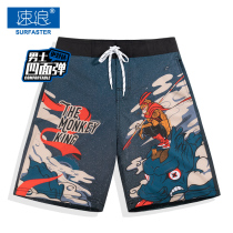 Surf beach pants flower shorts male and female students couple trend seaside vacation quick-drying five-point loose large size swimming trunks