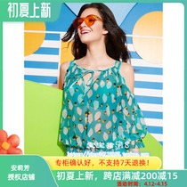 Special Cabinet Fini Poetry Fun BAO WEN Bikini Thick Cup Three Sets Split Swimsuit FS0568 Spot