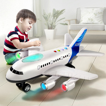 Children's toy plane simulation A380 passenger plane model boy baby music super large fall-resistant inertial toy car