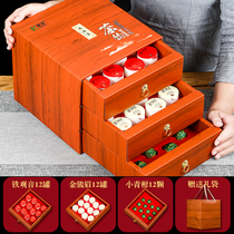 Gold Jun brow black tea leaves Tieguanyin Xiaoqing citrus Composition courtesy kit 2022 thick and fragrant type New tea for Chinese New Year delivery 250g