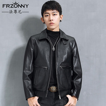 Mens leather Autumn New Haining leather jacket short top layer cowhide locomotive lapel casual thin coat