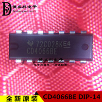 Straight inserts CD4066BE CD4066 four transport gate chips DIP-14 imported brand new original