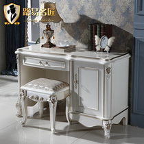 European writing desk computer desk high-end desk White Gold Gold table desk high-grade solid wood book desk