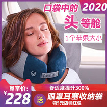 go travel neck pillow Neck u-shaped pillow Female Cervical spine memory cotton travel pillow Portable plane adult u-shaped male