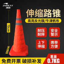 Portable folding 70CM roadblock cone car reflective telescopic lift warning emergency road cone safety cone ice cream bucket