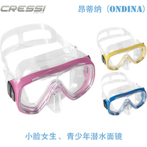 Italy CRESSI ONDINA diving mirror small face girl mirror children and teenagers snorkeling mirror