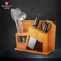 Platts tool set Multi-function kitchenware set Knife Kitchen knife Cutting board Scissors spoon shovel Stainless steel 10-piece set