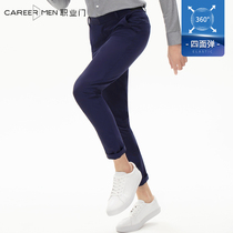 Professional door micro-bullet Korean slim trend mens trousers business dress elastic thick non-iron casual trousers