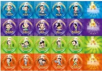 Tanju Go Classroom Children young children Go chess prizes Emotional Quotient Points Card 20 varieties 10 Zhang suits