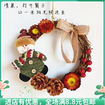 Wreath Rattan ring Christmas diy Home decoration Hand woven Wall decoration Natural simulation door decoration Door decoration pendant