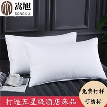 Single white feather pillow core Adult student pillow core Hotel Hotel Feather pillow pillow pillow