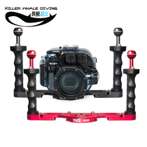 SCUBALAMP(SUPE) diving camera waterproof case bracket tray TG20 TG10