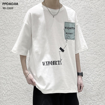 Summer fashion brand cotton round neck short sleeve T-shirt men loose cold wind niche half sleeve trend oversize top