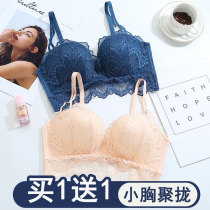 women's underwear suit push up wireless thin lace small breast girl brassiere pantyhose pantyhose thick