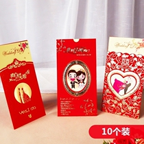 Wedding red invitations Chinese style creative wedding invitations invitations Chinese wedding invitations personalized festive supplies