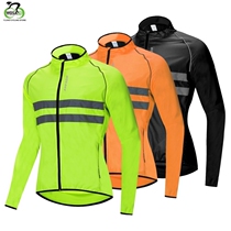 Men Running Sports Jacket Water Resistance Coat Windbreaker