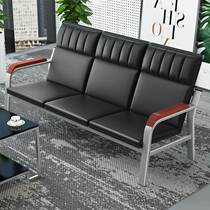 Office Brief about small business reception Guest Trio Sofa Bank waiting for rows of chairs Strip Chair Public Seat