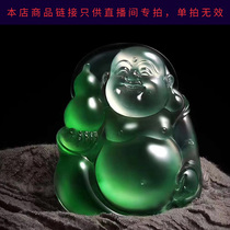 Northwest Impression Myanmar Lao Keng Jade Moxisha Elephant skin Open window High ice floating flower Meat ice run