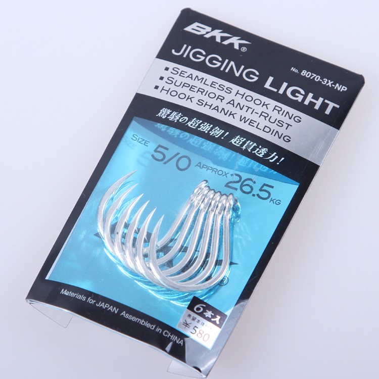 BKK Black King Kong Fishhook 8070-3X-NP Light Round Tip Iron Plate Exile Hook Bottom Fishing Sea Fishing Sturgeon Iron Plate Hook