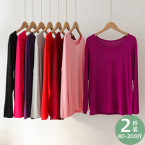 Big code Modale thin section Round Collar Autumn Clothes Fat sister inside wearing undershirt single piece Long sleeves 200 catty undershirt