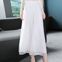 Joker white wide-leggings summer thin 2020 new fashion loose with top Zen Tang casual pants